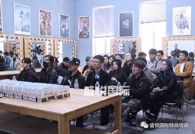 藝術與科技的碰撞 中央美術學院學子走進盛悅國際探索物理特效奧秘