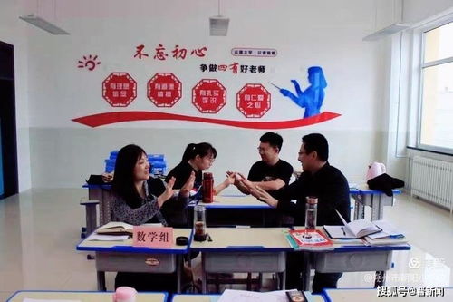 優化師資合作，賦能高效課堂 朔州市朝陽小學校開展教師專業技能與影視技術專題培訓