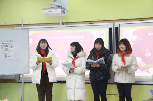 融匯力量，賦能成長 成都市少先隊輔導員專業技能提升與影視技術培訓活動紀實